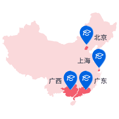 Map of ApplyBoard team across China